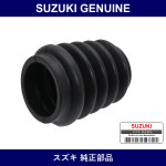 Genuine Suzuki Propeller Shaft Boots - Multiple Part Numbers [Set 27153]