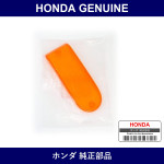 Genuine Honda Corner Lamp - Multiple Part Numbers [Set 33351]