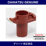 Genuine Daihatsu Disrota - Multiple Part Numbers [Set 19102]