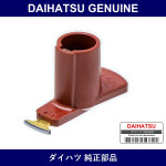 Genuine Daihatsu Disrota - Multiple Part Numbers [Set 19102]