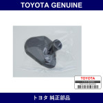 Genuine Toyota Intake Air Resonator - Multiple Part Numbers [Set 17893-B]