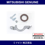 Genuine Mitsubishi Timing Cover O/S - Part No. 1064A058 (1064-A058)