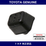 Genuine Toyota Cushion Sliding Door - Part No. 90541-09129 (9054109129)