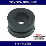 Genuine Toyota Intake Air Connector Grommet - Part No. 90540-12009 (9054012009)