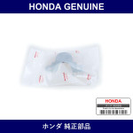 Genuine Honda Holder Stabilizer Bush - Part No. 52308-SZ5-000 (52308SZ5000)