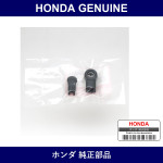 Genuine Honda Housing Assy Ball Joint - Part No. 74825-S05-003 (74825S05003)