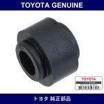 Genuine Toyota Delivery Pipe Spacer No.1 - Multiple Part Numbers [Set 90561]