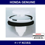 Genuine Honda Clip - Multiple Part Numbers [Set 91513]