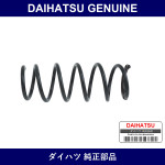 Genuine Daihatsu Front Coil Spring Right - Multiple Part Numbers [Set 48131]
