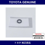 Genuine Toyota Washer - Multiple Part Numbers [Set SU003]