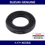 Genuine Suzuki Seal Differential Side Oil - Part No. 27611-71B70 (2761171B70)