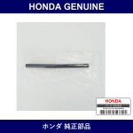 Genuine Honda Hose - Multiple Part Numbers [Set 19103]