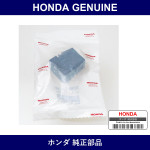 Genuine Honda Switch Assy. Vsa Off - Part No. 35300-T2A-A01 (35300T2AA01)