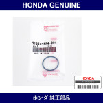 Genuine Honda O-Ring 28.3 x 2.4 - Part No. 91324-PF4-004 (91324PF4004)