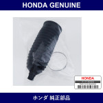 Genuine Honda Seal Tie Rod Dust - Factory Original Part