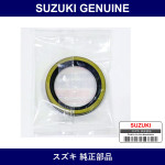 Genuine Suzuki Rear Hub O/S - Multiple Part Numbers [Set 09282]
