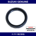 Genuine Suzuki Rear Hub O/S - Multiple Part Numbers [Set 09282]