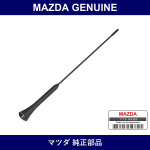 Genuine Mazda Rod Antenna - Part No. N154-66-A30A (N15466A30A)