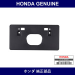 Genuine Honda Base - Multiple Part Numbers [Set 71145]