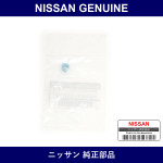 Genuine Nissan Bugju Pedal - Part No. 46534-35F10 (4653435F10)