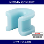 Genuine Nissan Bugju Pedal - Part No. 46534-35F10 (4653435F10)