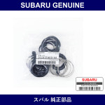 Genuine Subaru F Seal Kit - Multiple Part Numbers [Set 2629]