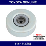 Genuine Toyota Cooler Idle Pulley - Multiple Part Numbers [Set 16603]