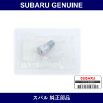 Genuine Subaru Scryu Union - Multiple Part Numbers [Set 15194]