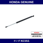 Genuine Honda Tailgate Damper - Multiple Part Numbers [Set 04746]