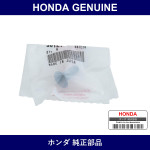Genuine Honda Bolt - Multiple Part Numbers [Set 9012]