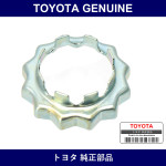 Genuine Toyota Front Wheel Adjusting Lock Cap - Multiple Part Numbers [Set 43525]