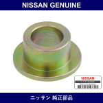 Genuine Nissan Color Grommet - Part No. 13526-D2801 (13526D2801)
