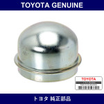 Genuine Toyota Front Hub Grease Cap - Multiple Part Numbers [Set 43514-B]