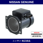 Genuine Nissan Air Flow Meter - Multiple Part Numbers [Set B2680]