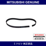 Genuine Mitsubishi Timing Belt - Multiple Part Numbers [Set MD36]