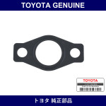 Genuine Toyota Oil Strainer Gasket - Multiple Part Numbers [Set 15147]