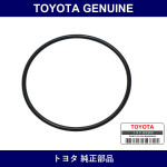 Genuine Toyota Ring O - Part No. 90029-20058 (9002920058)