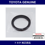 Genuine Toyota Crankshaft Rear O/S - Multiple Part Numbers [Set 90043]