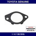 Genuine Toyota Gasket Air Tube - Part No. 17377-88410 (1737788410)