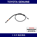 Genuine Toyota Rear Parking Brake Cable - Part No. 46430-10160 (4643010160)