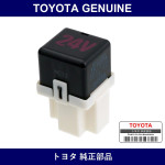Genuine Toyota Relay - Multiple Part Numbers [Set 90987]