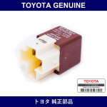 Genuine Toyota Relay - Multiple Part Numbers [Set 90987]