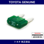 Genuine Toyota Fuse Mini - Multiple Part Numbers [Set 90982]