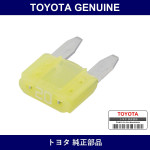 Genuine Toyota Fuse Mini - Multiple Part Numbers [Set 90982]