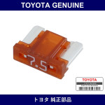Genuine Toyota Fuse Mini - Multiple Part Numbers [Set 90982]