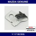 Genuine Mazda Spring Lift Lid - Multiple Part Numbers