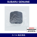 Genuine Subaru Cover Child - Multiple Part Numbers [Set 94461]