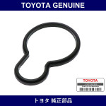 Genuine Toyota Intake Flange Gasket - Part No. 17116-67010 (1711667010)