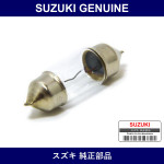 Genuine Suzuki Bulb - Multiple Part Numbers [Set 09471]