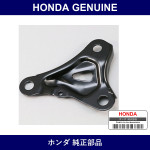 Genuine Honda Bracket - Multiple Part Numbers [Set 50827]